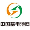中国蓄电池网