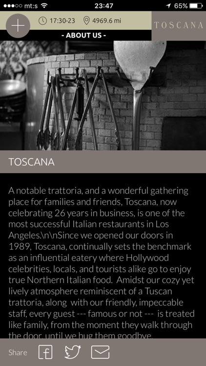 Toscana Brentwood screenshot-3