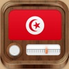 Tunisia Radio - all Radios in تونس Tunisie FREE! Tunisia Radio - all Radios in تونس Tunisie FREE!