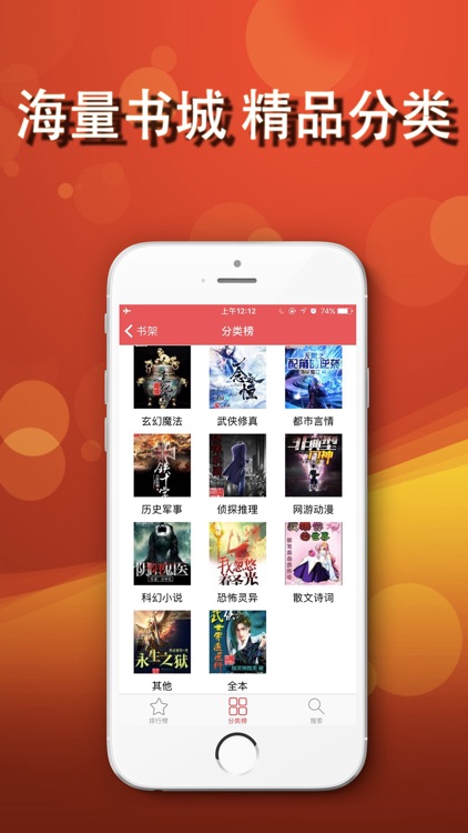 成人小说-海量成人H小说大全