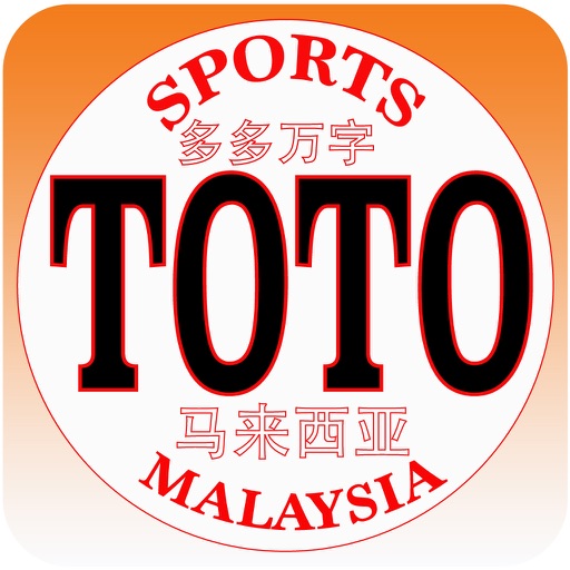 Sport toto