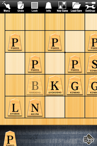 Shogi Lv.100 (Japanese Chess) - náhled