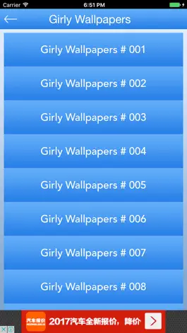 Game screenshot Beautiful Girly Wallpapers HD hack
