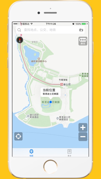 模拟GPS位置-专业版修改当前位置拍照并分享