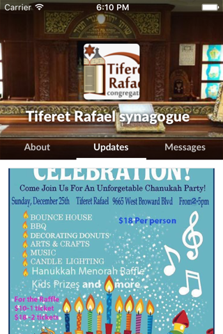 Tiferet Rafael synagogue by AppsVillage screenshot 2