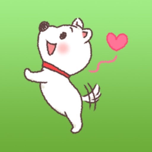 Adorable Puppy Sticker icon