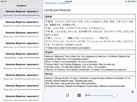 Intermediate Japanese for iPad screenshot 2