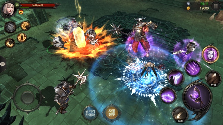 KON(콘) screenshot-4