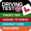 DVSA Theory Test Kit for Car Drivers 2016 - 2017'