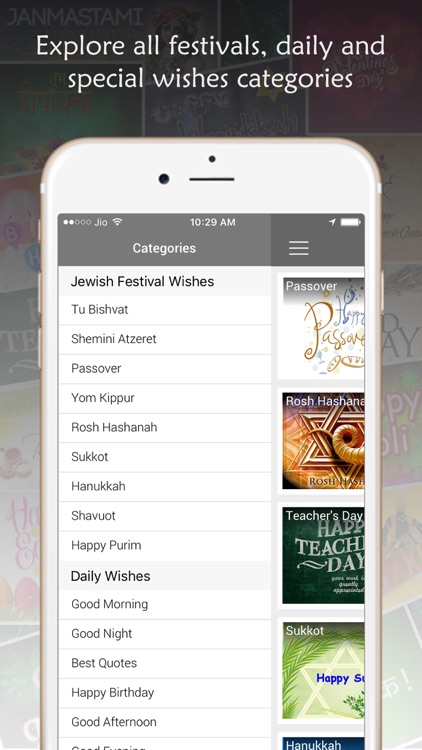 Jewish Wishes / Greetings