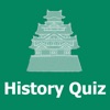My日本史クイズ