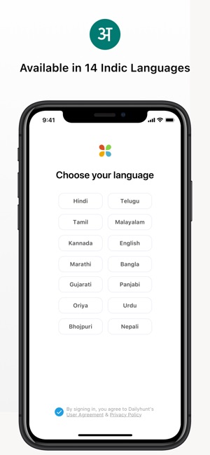 Dailyhunt - Indian News App on the App Store