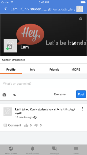 Kuwait students group(圖5)-速報App