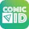 ComicVid is the app for all your comic needs
