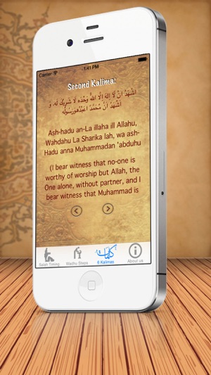 Salah Timing - Six Kalmas And Wadhu Steps(圖3)-速報App