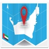 UAE Guide