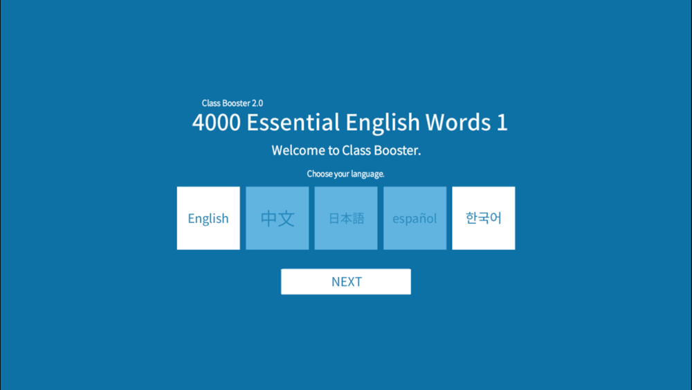 4000 Essential English Words 1 Free Download App For Iphone Steprimo Com