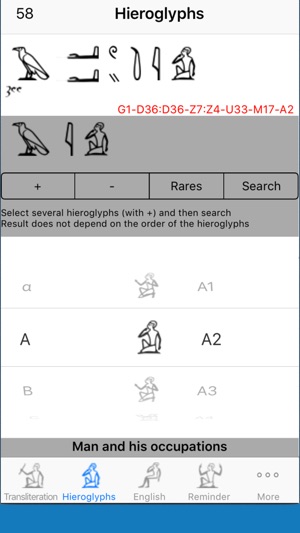 Aaou Hieroglyph Dictionary(圖2)-速報App