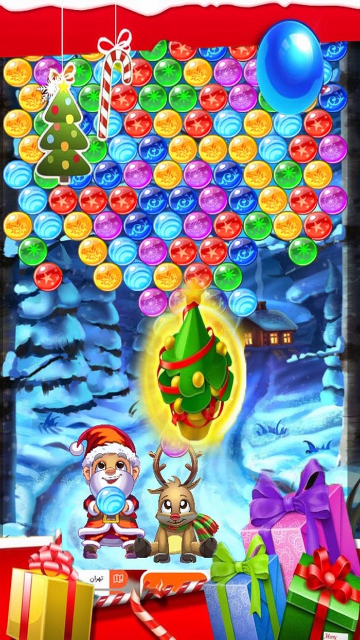 Night Xmar Bubble Pop