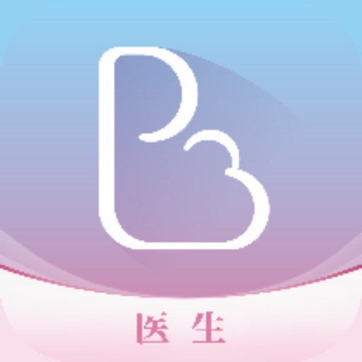 孕维医生