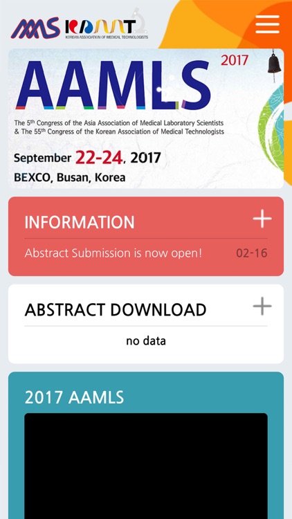 AAMLS 2017 Congress