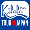 Kilala Tour - Du Lịch Nhật bản