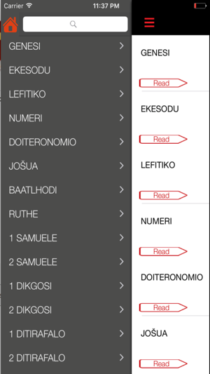 Setswana Bible(圖4)-速報App