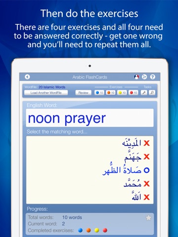 Declan Arabic FlashCards for iPad screenshot 4