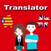 English To Catalan Translation