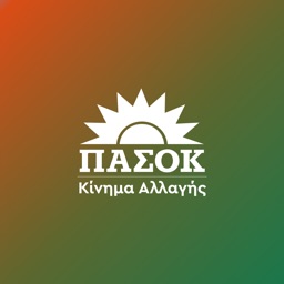 Pasok App