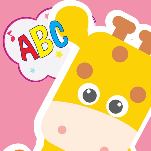 Giraffe ABC Animal Phonics for Toddlers Preschool icon