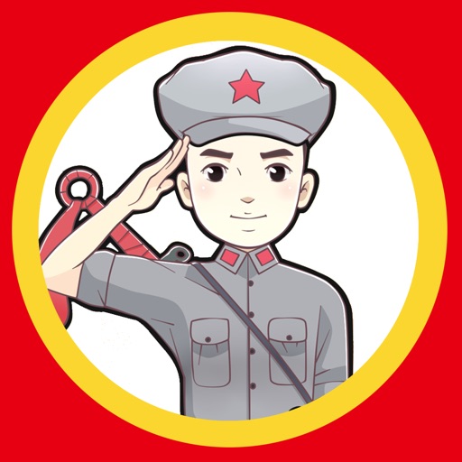 AR红色教育 icon