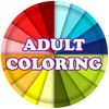 Adult Coloring Book: Color Zen Mandala Pages