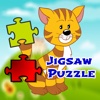 Cat Jigsaw Puzzle for Kids and Family