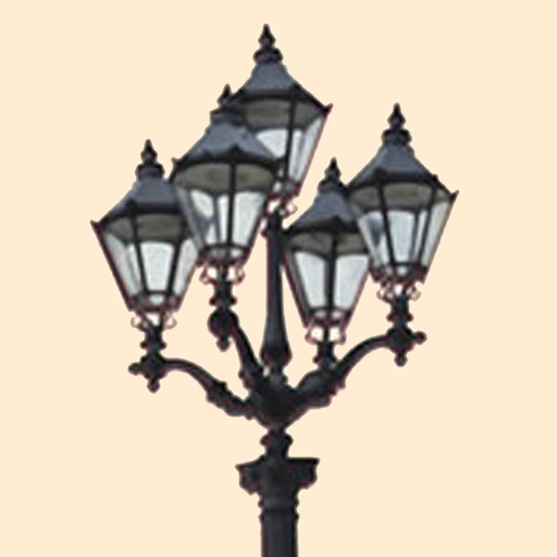 The Five Lamps