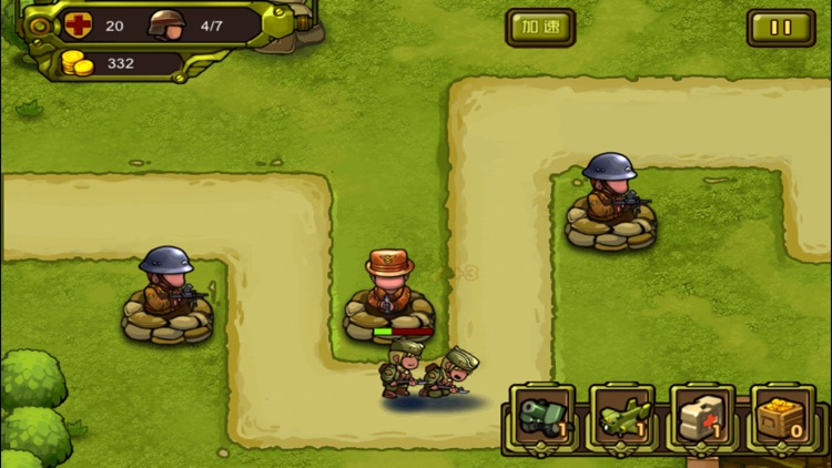 2017超级军团-街机策略持续作战游戏 screenshot-3