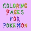 Coloring Pages For Pokemon Edition