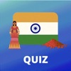 Indian Quiz!