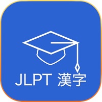 jlpt kanji book study (N1-N5)