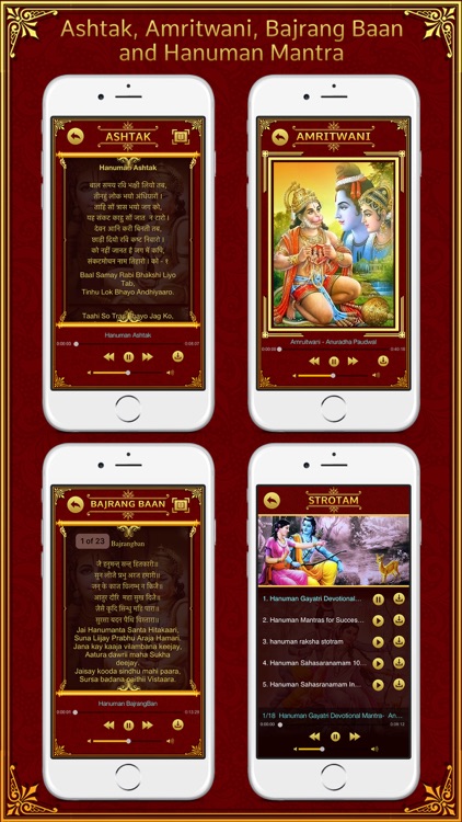 Hanuman Chalisa,Sunderkand in English-Meaning screenshot-3