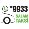 9933 Salam Taksi