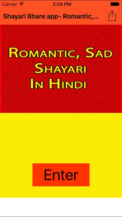 How to cancel & delete Shayari Bhare app - Romantic,Sad, Shayari in Hindi from iphone & ipad 1