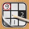 Sudoku is now available for iPhone, iPod Touch and iPad - with a level of gameplay never seen before in the AppStore