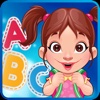 My Emma's Alphabet Learning Puzzle - Emma Games