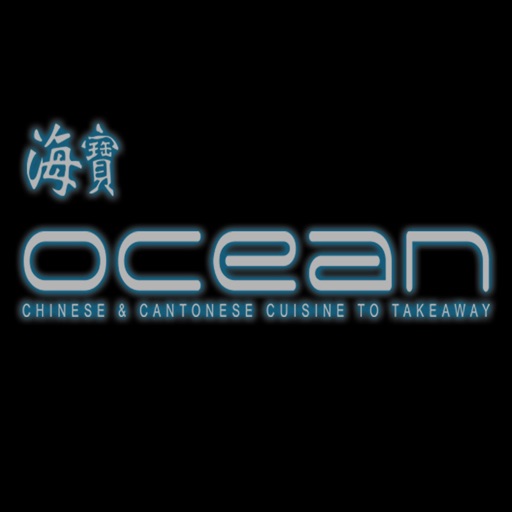 Oceans Takeaway iOS App