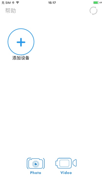 众灵zwifi模块