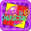 Guess Character Game for Shopkins World Version