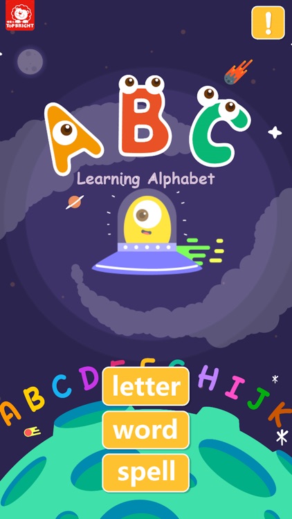 LearningABCPuzzle
