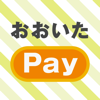 OEC Co., Ltd. - おおいたPay アートワーク