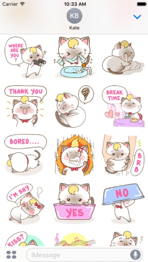 Suki the siamese kitten 1 for iMessage Sticker(圖2)-速報App